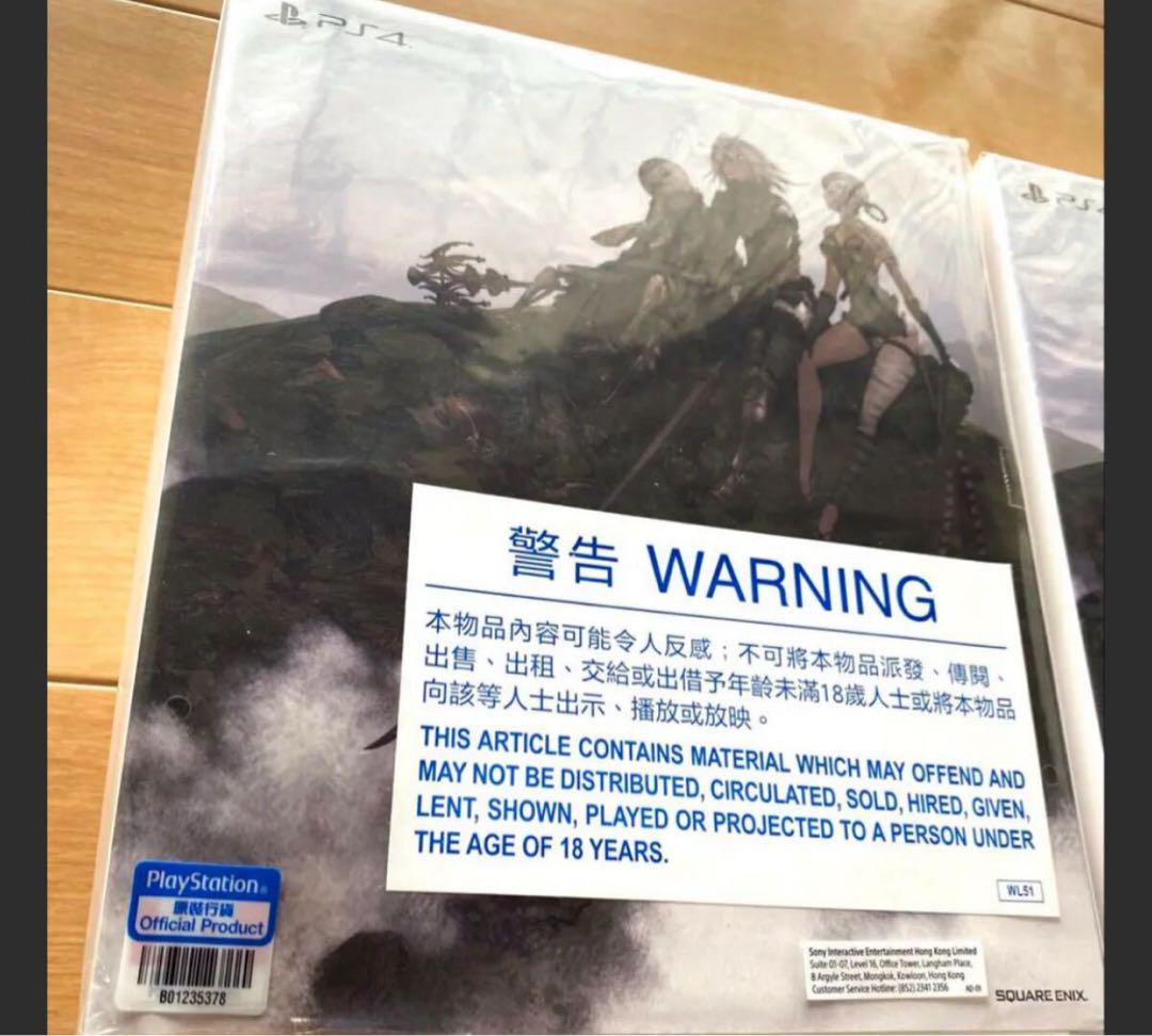 新品 ニーアレプリカント 缶バッジ コンプセット NieR Replicant ニーアレプリカント | STORES