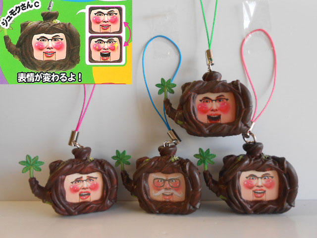 ♯Iwk27FJシャキーン!フィギュアストラップ全6種