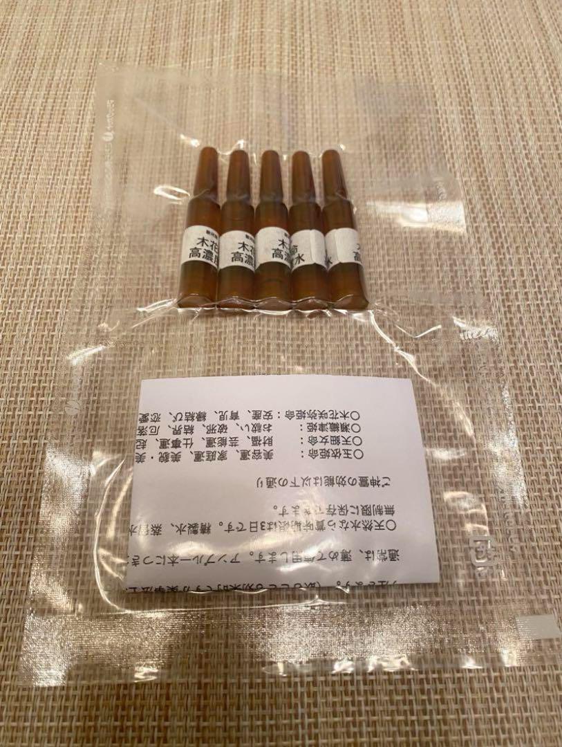 にゃんち様 リクエスト 3点 まとめ商品 - メルカリ
