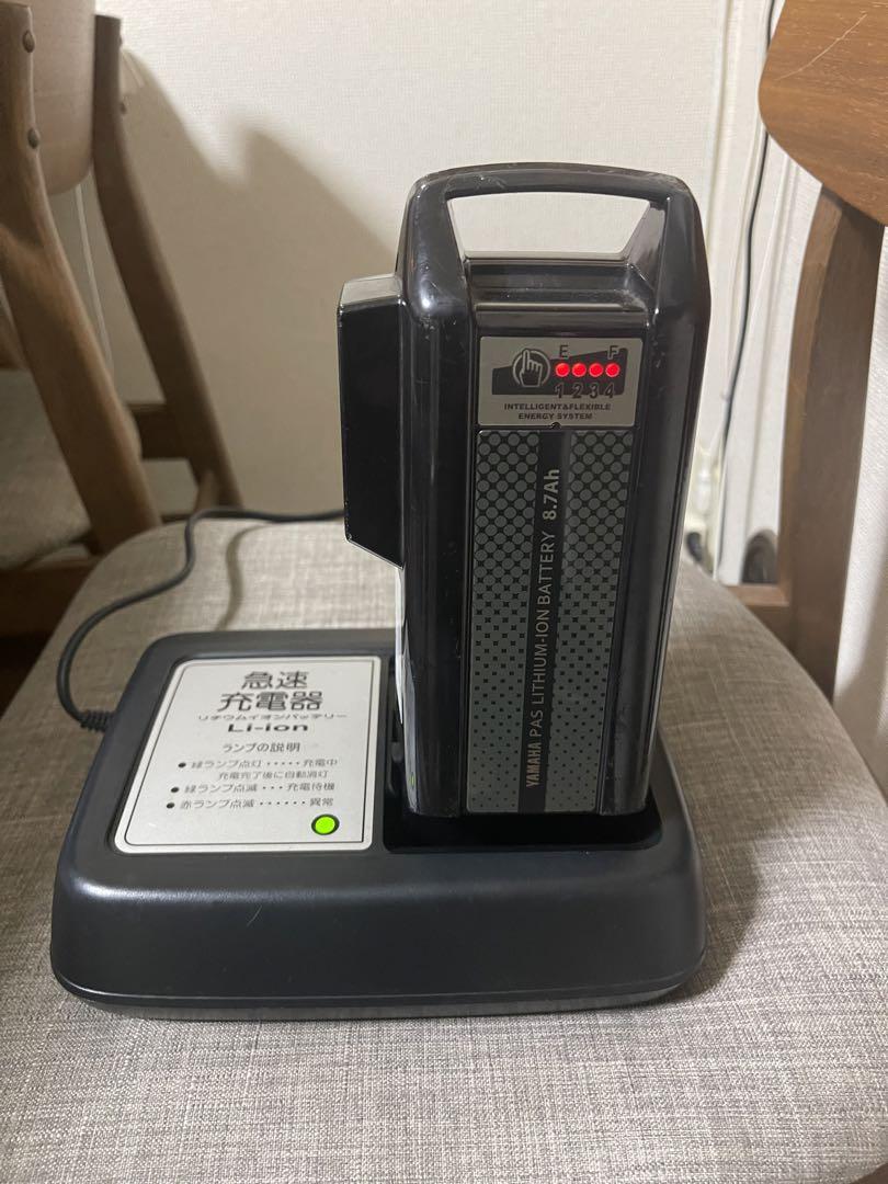 Amazon | ヤマハ発動機(Yamaha) バッテリー充電器 ヤマハPAS専用