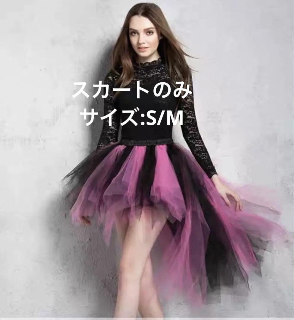 可愛い キッズダンス 女の子 衣装 ピンク 赤 紫 黒 キッズ 子供