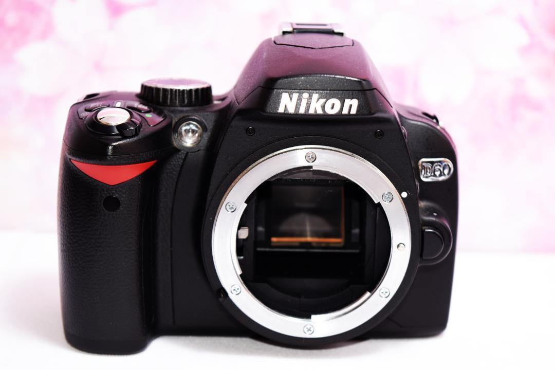 お得セット 極美品❤️Nikon D60 レンズキット❤️高画質❤️手ぶれ補正❤️ デジタルカメラ 家電・スマホ・カメラ ¥12,462-edulynks.com お得セット 極美品❤️Nikon D60 レンズキット❤️高画質❤️手ぶれ補正❤️ デジタルカメラ 家電・スマホ・カメラ ¥12,462-edulynks.com