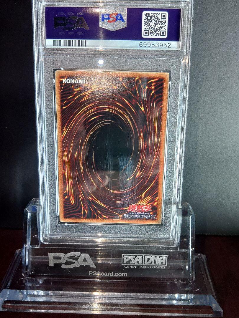 Evil ★Twin`s トラブル・サニー（トラブルサニー）　PSA10