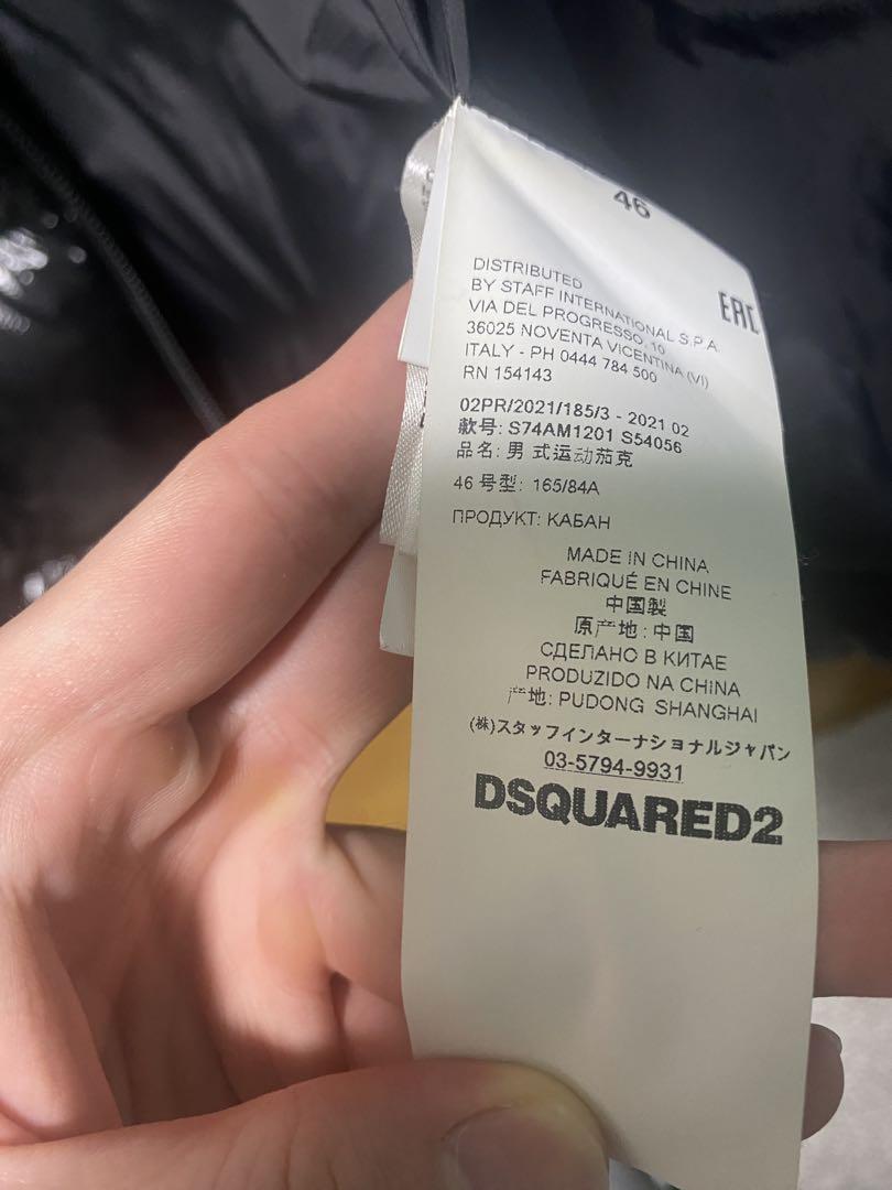 DSQUARED2 フード付きダウンジャケット