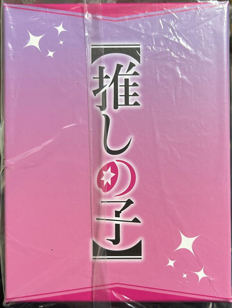 卸売 アニメ 推しの子 全巻収納BOX 改正版 アニメ