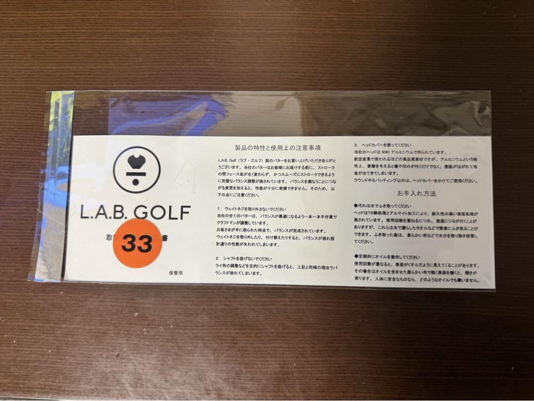 L.A.B. GOLF パター ブラック