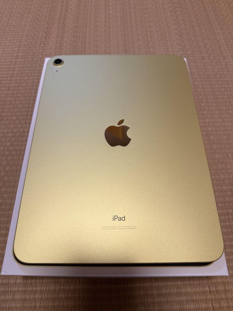 iPad（第10世代） Wi-Fi 64GB イエロー