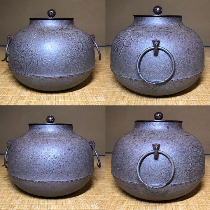 2021新商品 ☆茶道具!真形釜 桐地紋!人間国宝 釜師『高橋敬典』造!共箱!☆ 金属工芸 美術品¥15,378-eur-artec.fr 2021新商品 ☆茶道具!真形釜 桐地紋!人間国宝 釜師『高橋敬典』造!共箱!☆ 金属工芸 美術品¥15,378-eur-artec.fr
