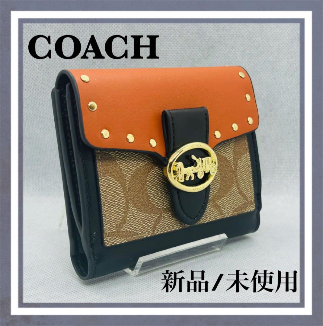 新品 COACH ジョージー スモール ウォレットコーチ6791(