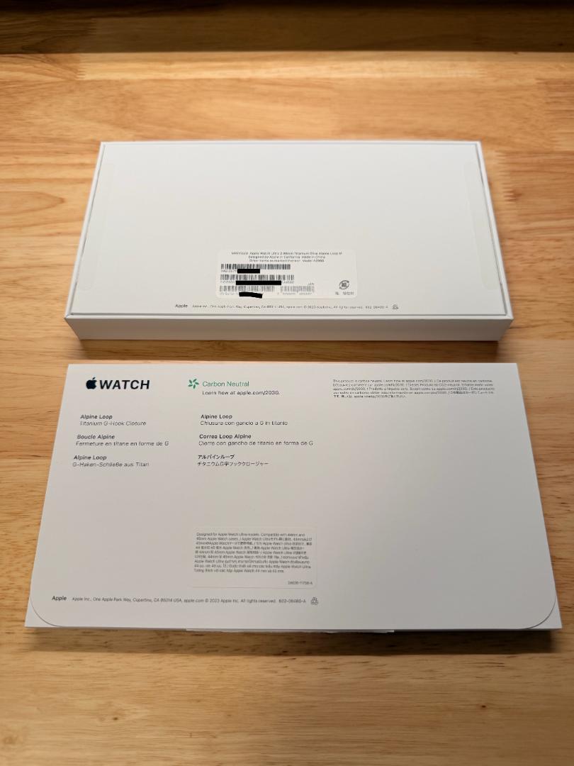 Apple Watch ultra 2 アルパインループ（オリーブ）