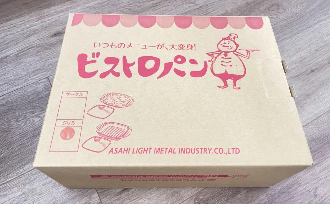 ヒマラヤ様 リクエスト 2点 まとめ商品 ちぃ様 リクエスト 2点 まとめ商品