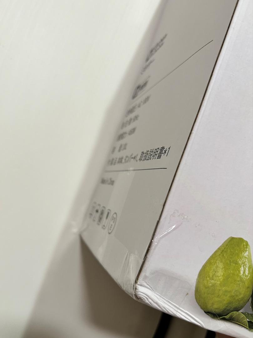 Kitchen in the box ミキサー 未開封 白色 - キッチン家電安く 買う