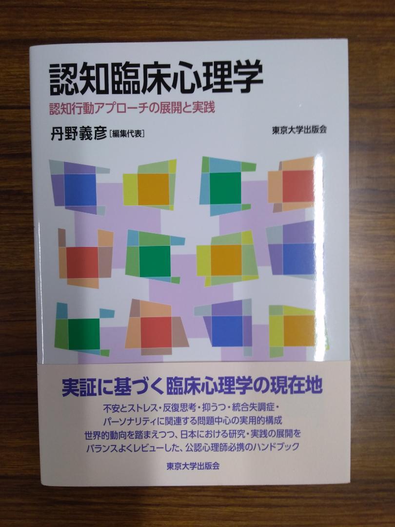あたらしい眼科 増刊号 眼科鑑別診断 Q&A 商品詳細ページ | メディカルブックセンター