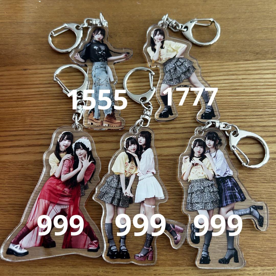 きゅるして アクキー SPINNS まとめ売り