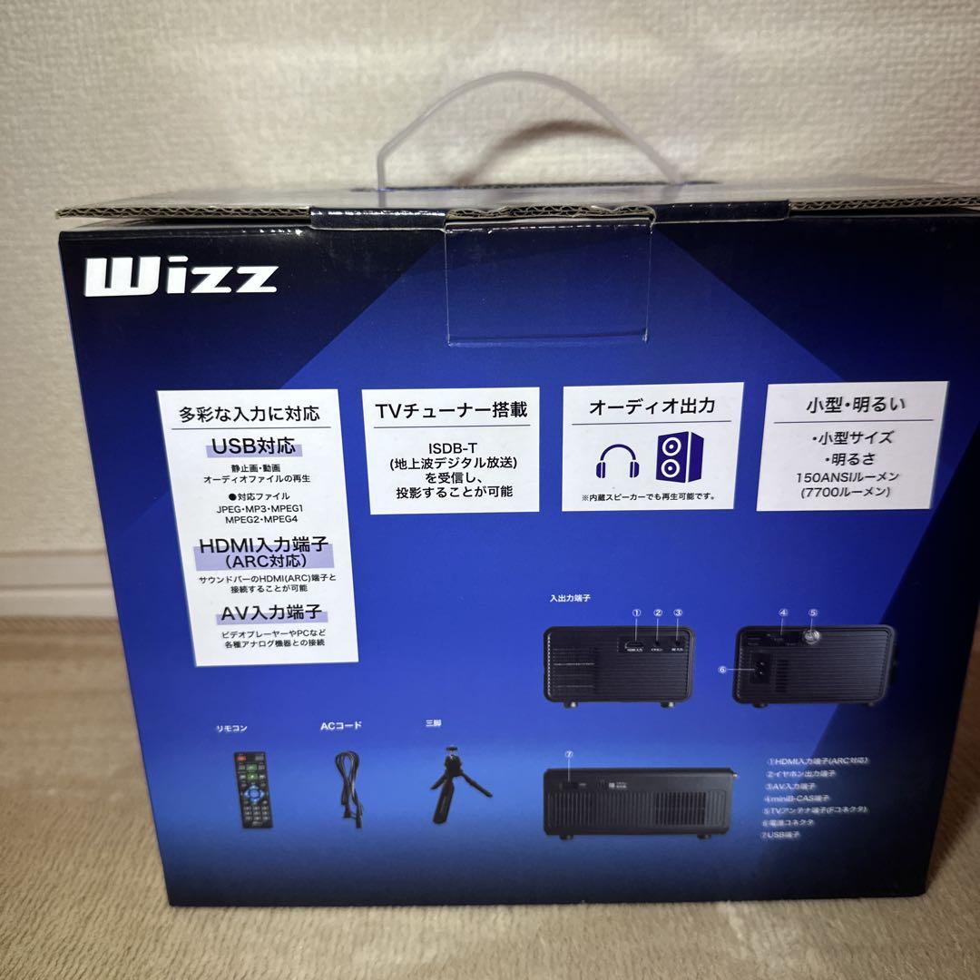 Wizz WPJ-T200B TVプロジェクター 新品