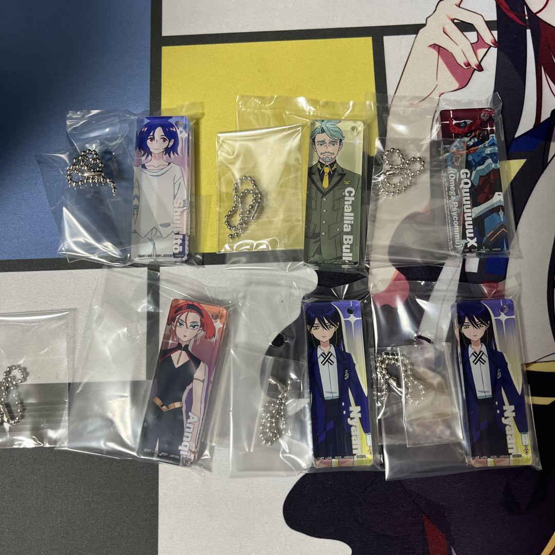 ジークアクス一番くじ　ラストワン　おまけ