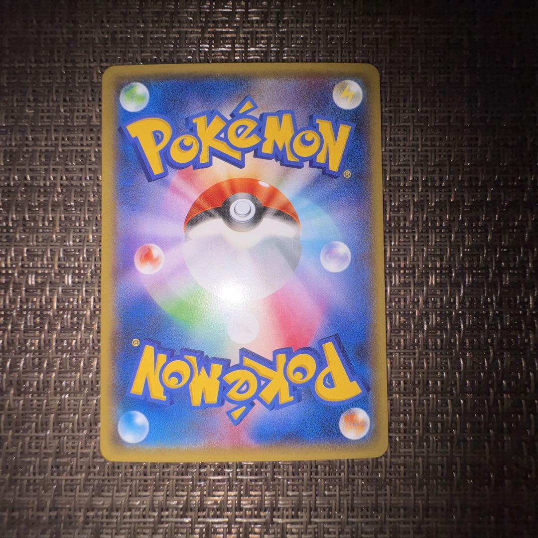 ポケモンカード　ピカチュウ　プロモ　バトルフェスタ2015