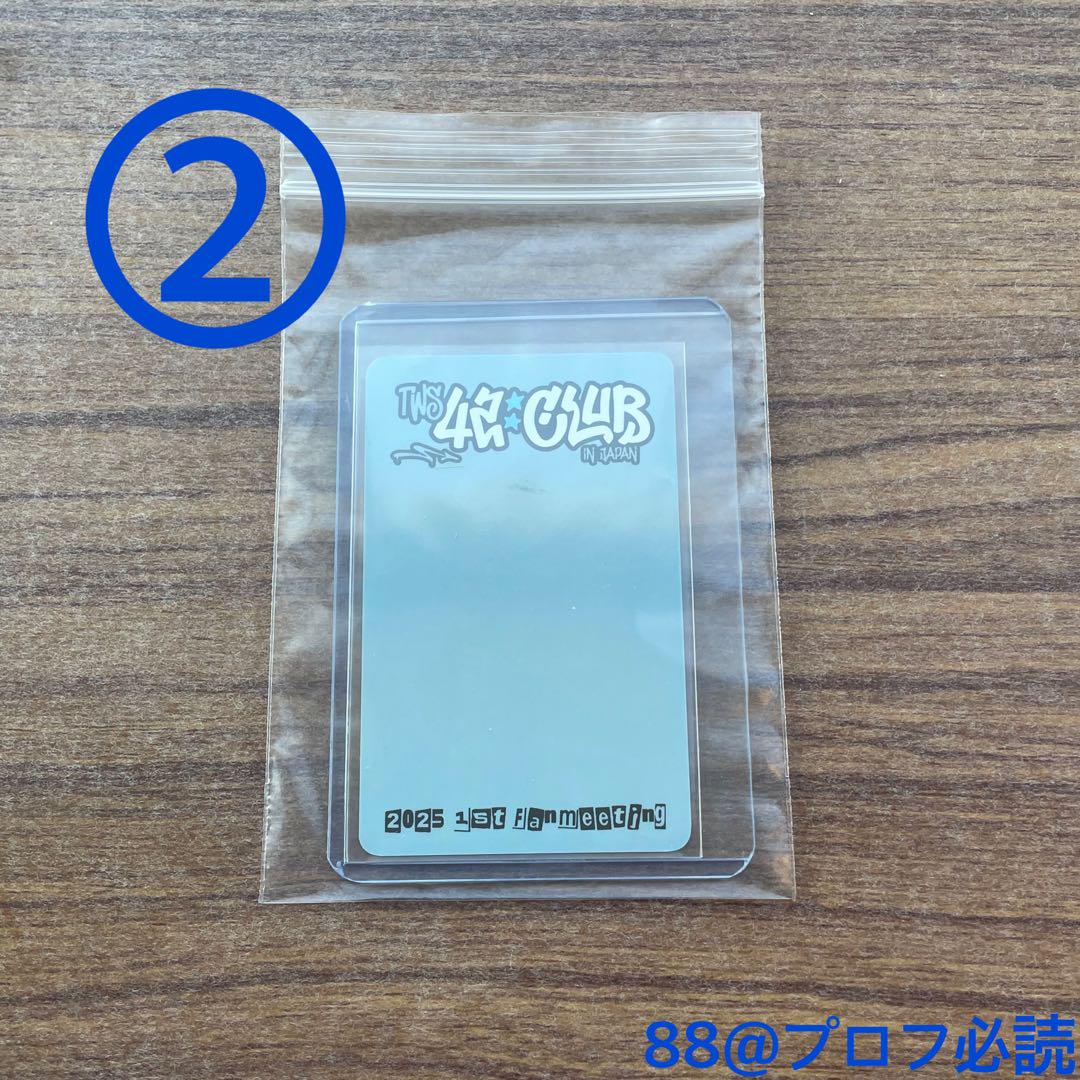TWS「25 1ST FM <42:CLUB> in JP」UPC（SDY）