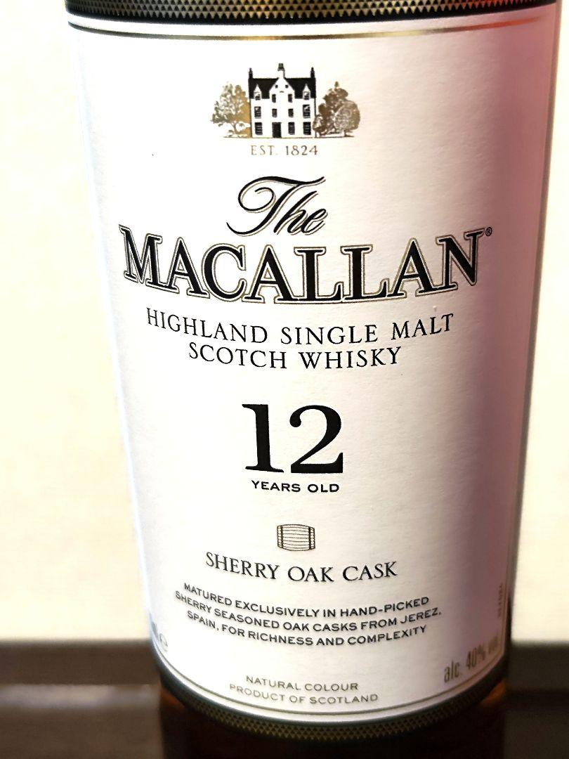 TheMacallanマッカラン12年シェリーオークカスク700ml箱付き