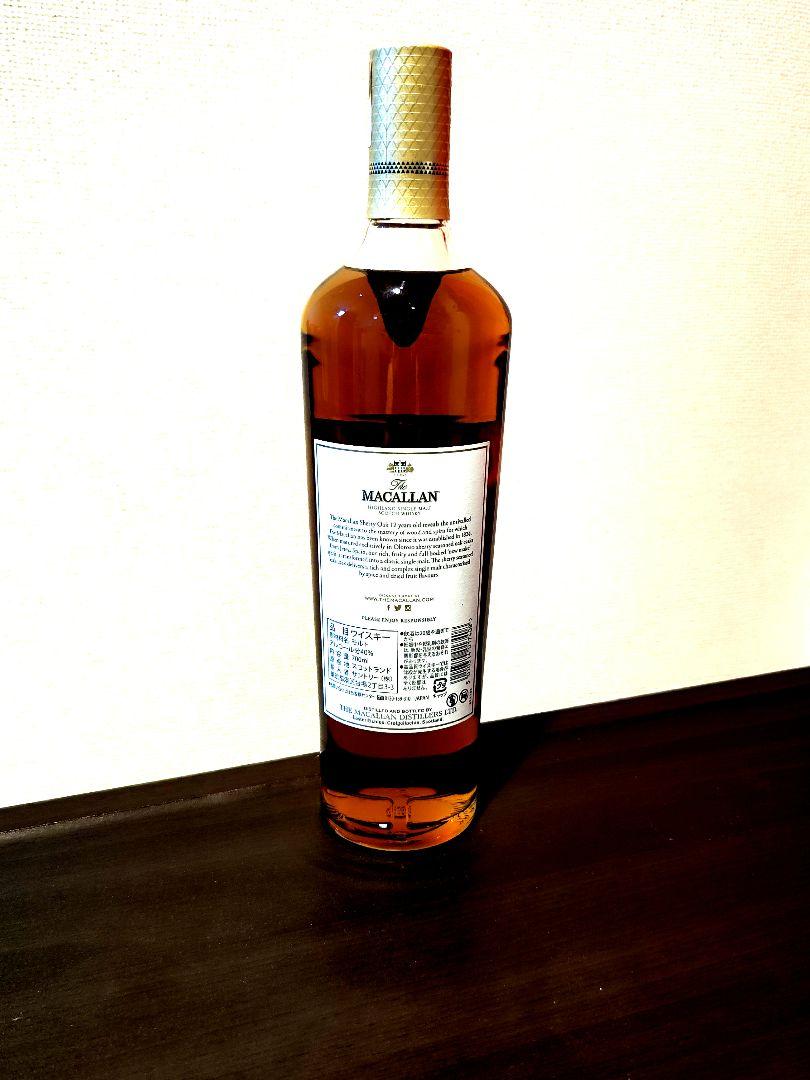 TheMacallanマッカラン12年シェリーオークカスク700ml箱付き