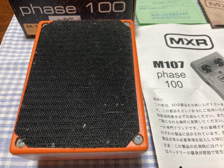 定番高評価 M107 Phase100 OzJye-m98834744809 新品お買い得