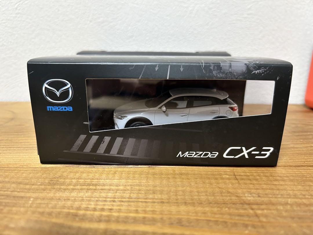 1/43 Mazda CX-3(クリスタルホワイトパールマイカ)