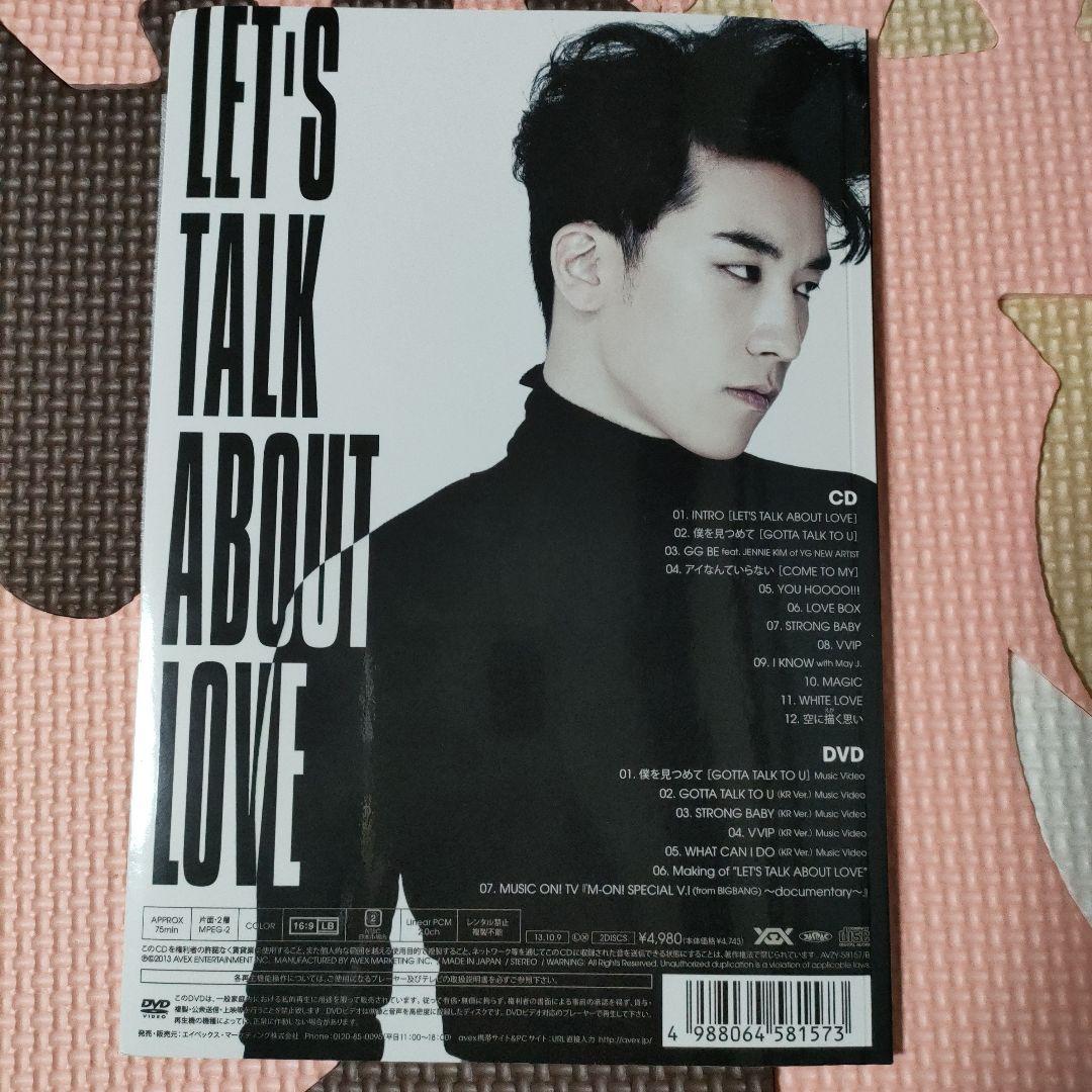 BIGBANG V.I スンリ CD BIGBANG Made Series V.I(Seungri)ver. Limited Edition Japan
