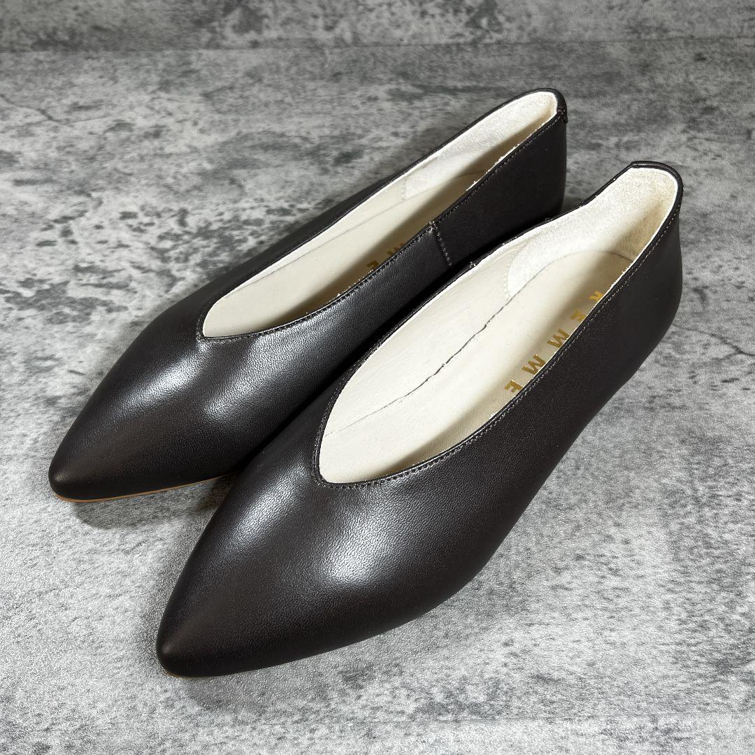 未使用級【レメ】（36）フラットパンプス ブラック Vカット レザー
