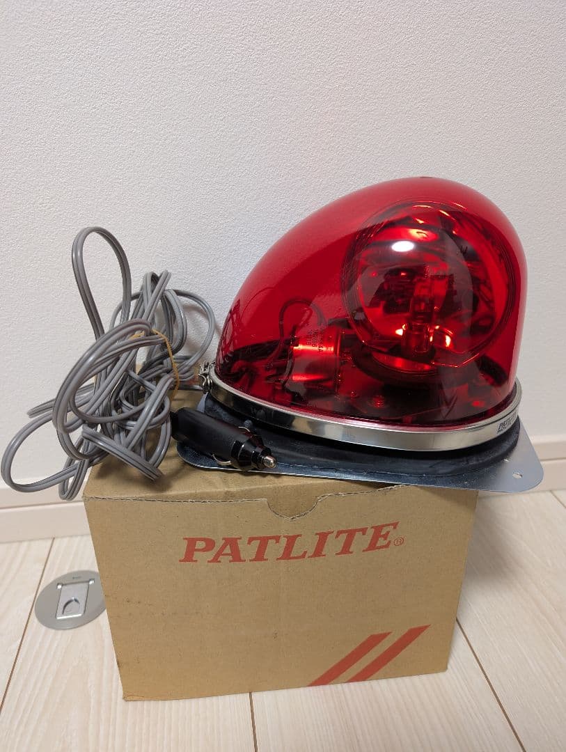 パトライト HKFM-102G-R 回転灯 赤色灯 覆面パトカー 大阪サイレン