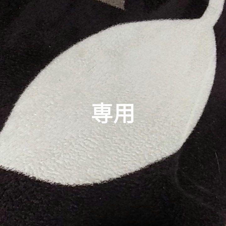 ハイコーキ バッテリー 充電器