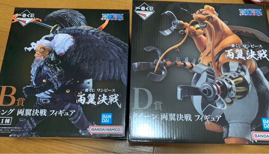 国内外の人気! 一番くじ ワンピース 両翼決戦 B賞キング D賞クイーン