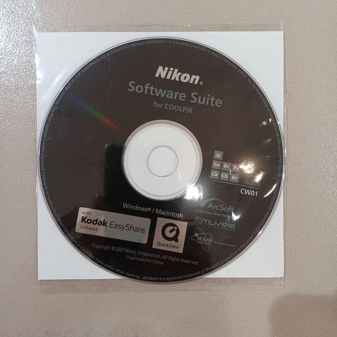 Nikon COOLPIX S51 シルバー コンパクトデジタルカメラ
