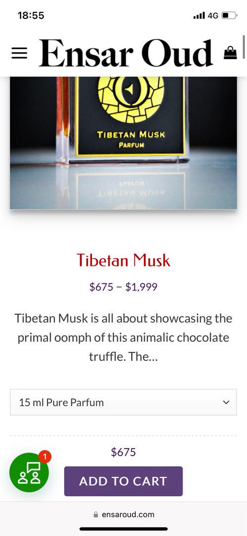 【廃盤】Ensar Oud - Tibetan Musk Parfum 15ml