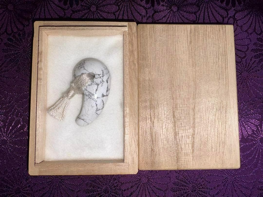 第一級極特級呪物【白龍縁結勾玉】金運・愛縁結び・除霊・外敵排除の四大特化最強神具