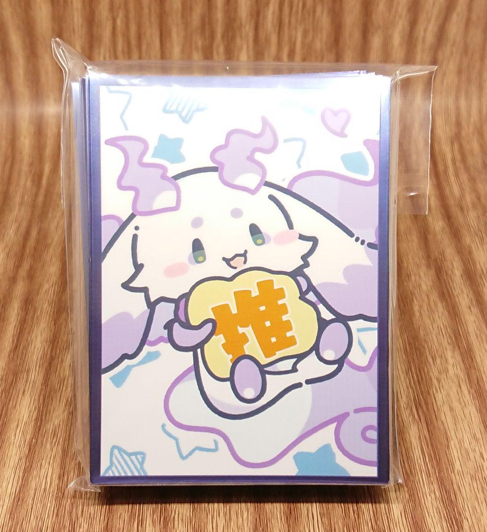 にじさんじ ルンルン スリーブ - メルカリ