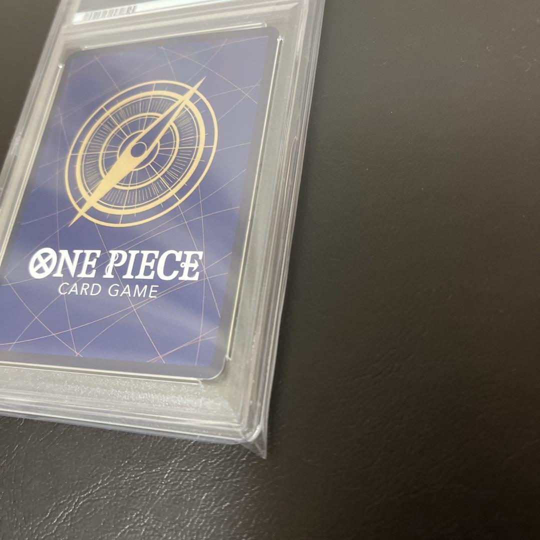 O*E様 ジュエリー・ボニー　psa10