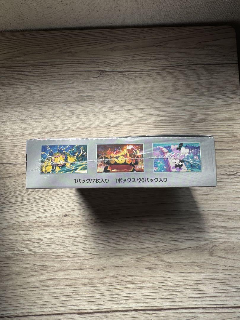 ポケモンカードゲーム スカーレット&バイオレット 拡張パックホワイトフレアBOX
