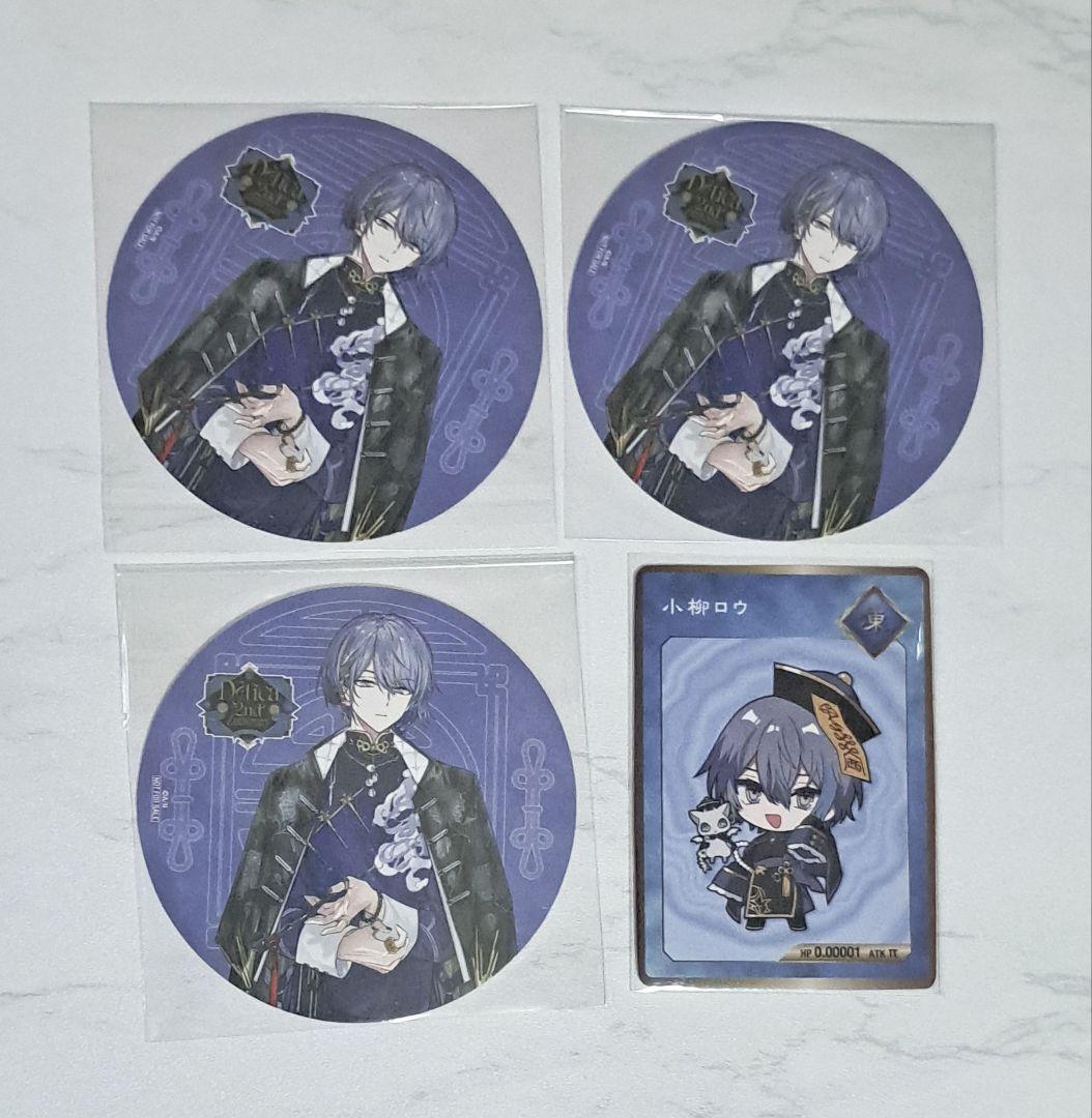 小柳ロウ Dytica 2nd Anniversary OS特典 コースター - メルカリ