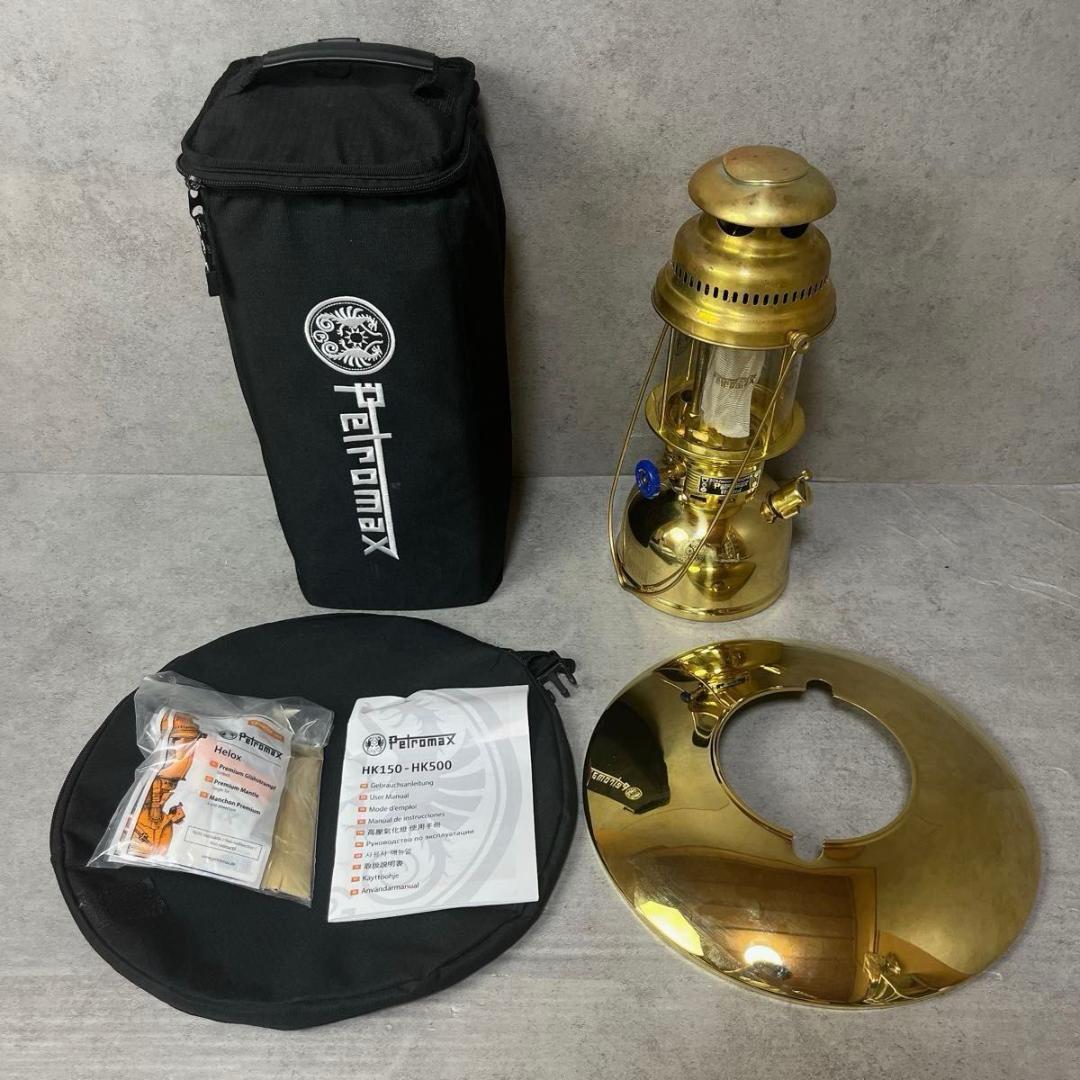 Petromax ペトロマックス HK150CP 超希少！Petromax(ペトロマックス)の今は無き希少モデルHK150が