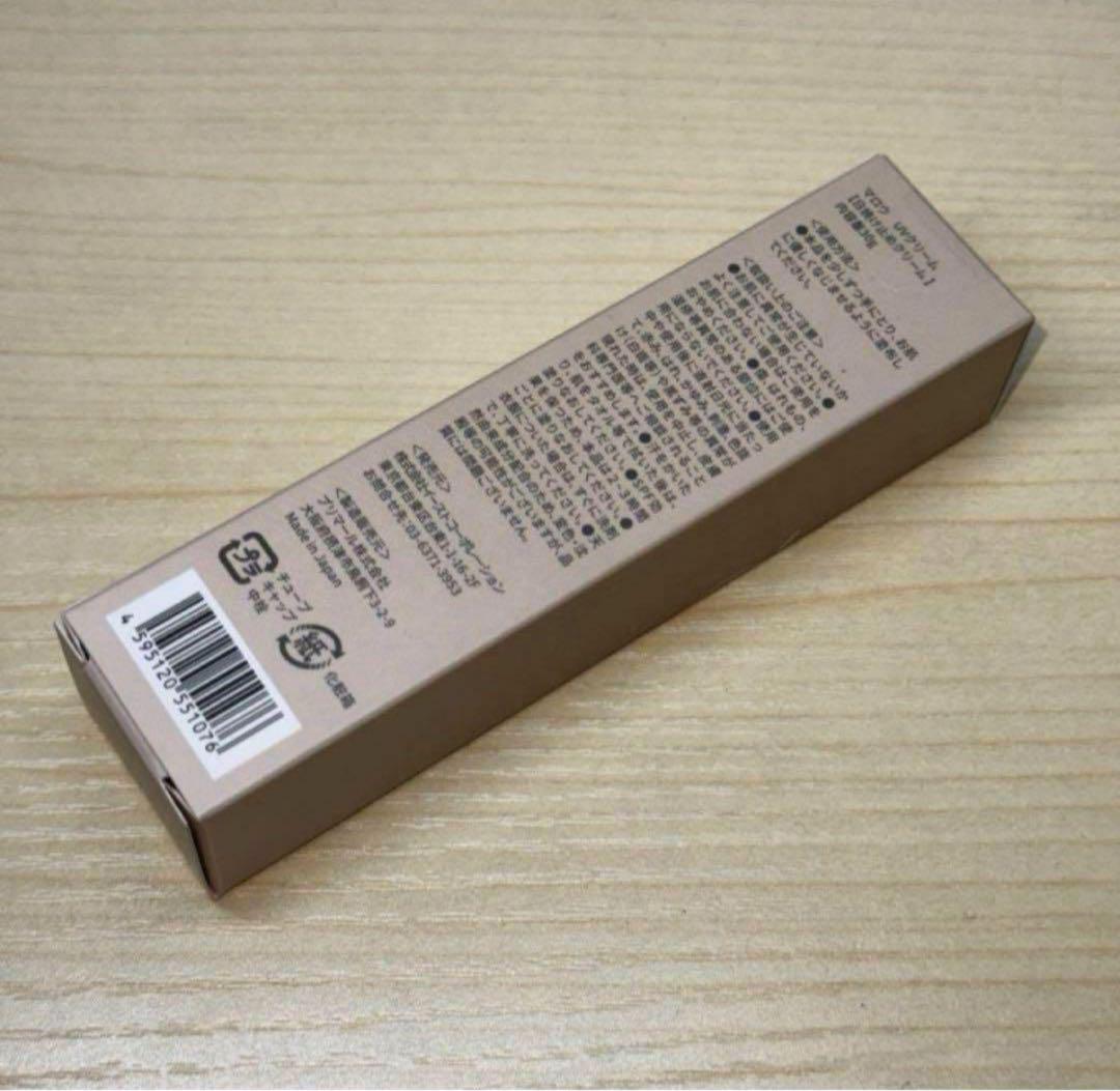 MARROW マロウ ノンケミカル UVクリーム 30g - 日焼け止め在庫