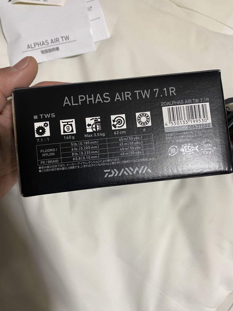 Y*I様 ダイワ 20アルファスair 新古品！未使用！