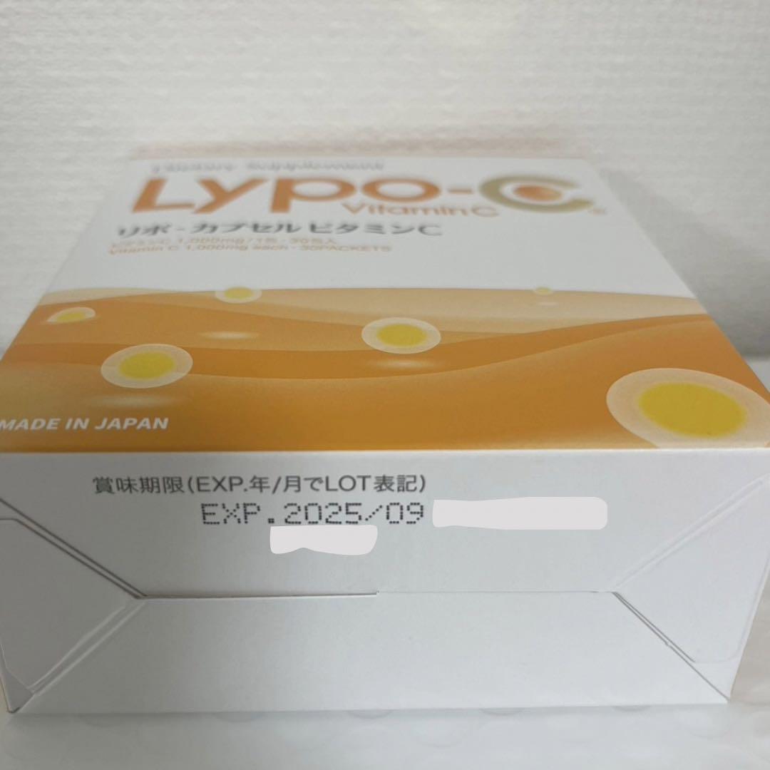 スピック リポソームビタミンC