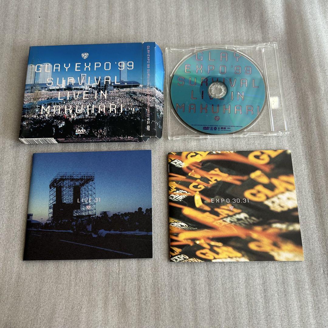 GLAY CD DVDまとめ売りセット - メルカリ