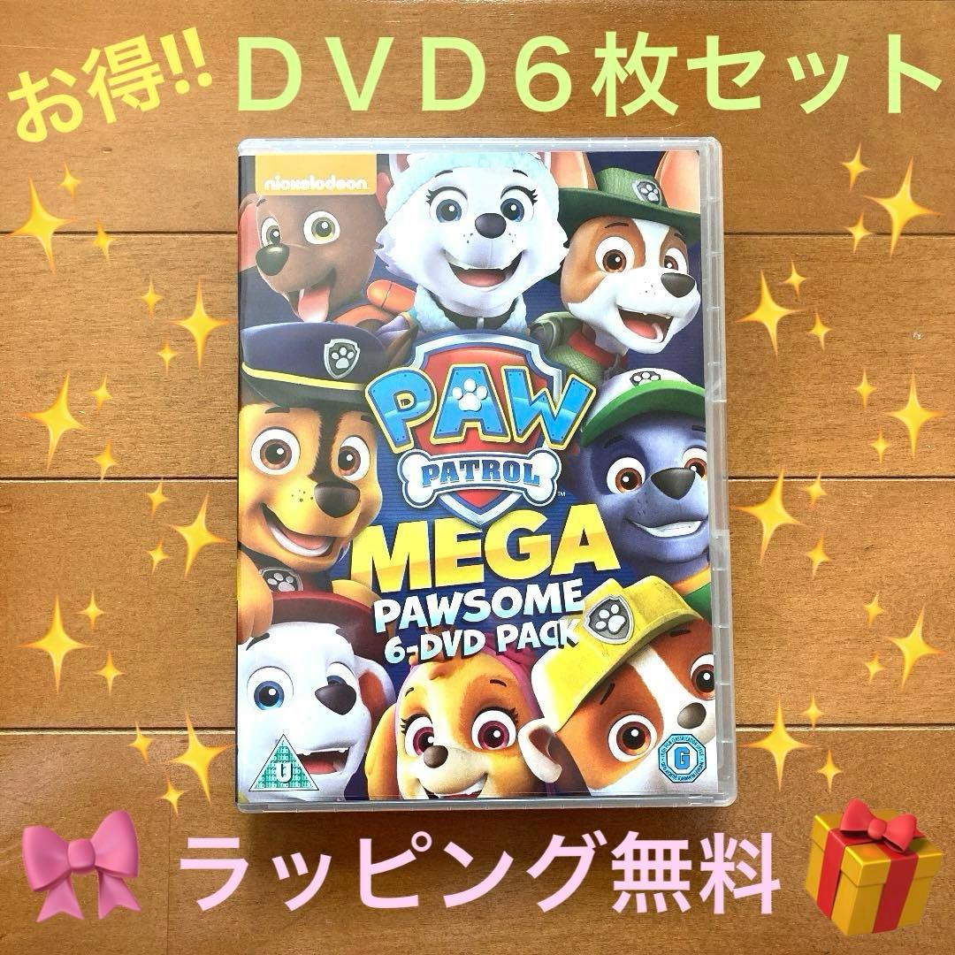 Arinko様 リクエスト 2点 まとめ商品