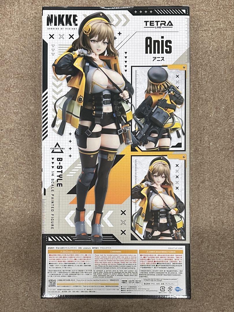 勝利の女神 NIKKE アニス 1/4 完成品フィギュア フリーイング