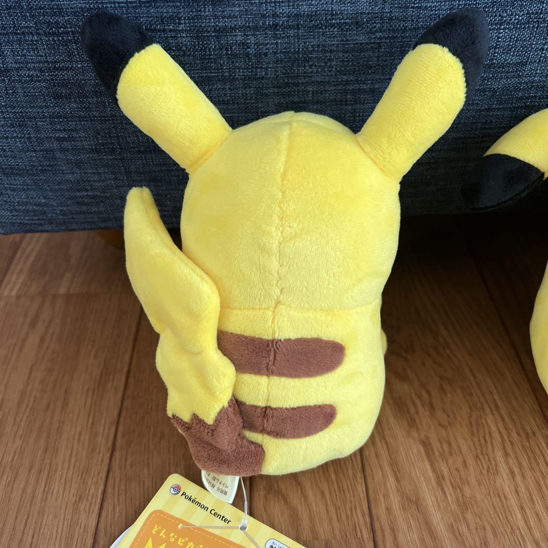 My PIKACHU マイピカチュウ　ぬいぐるみ　3体セット
