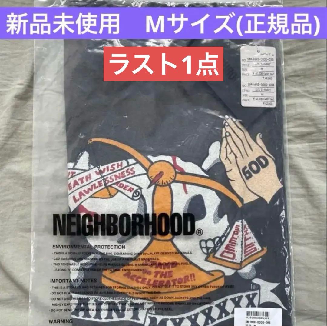 supxxx様 リクエスト 2点 まとめ商品