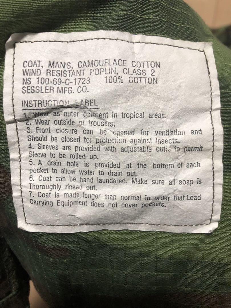US ARMY グリーンリーフ　ジャケット