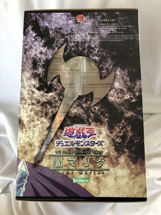 【にコメント】 ドトォ様専用 ARTFX J 遊戯王デュエルモンスターズ 闇マリク コトブキヤ ulQOq-m98846361897 にコメント