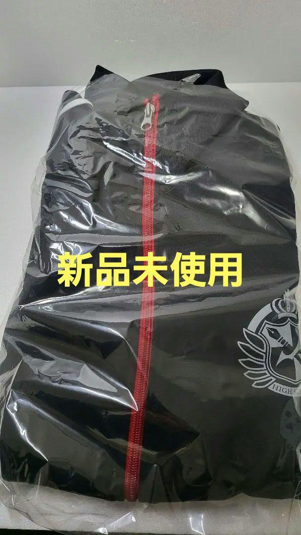 スーパーダンガンロンパ2　希望ヶ峰学園ジャージ　XL
